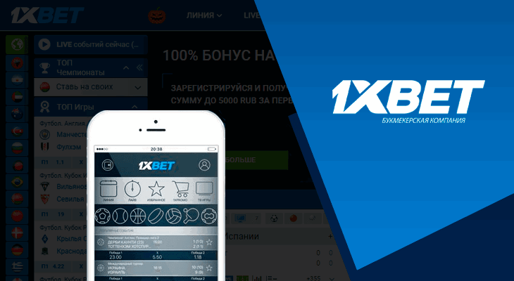 The Ultimate Guide to Using a Sports Odds Calculator The Ultimate Guide to Using a Sports Odds Calculator